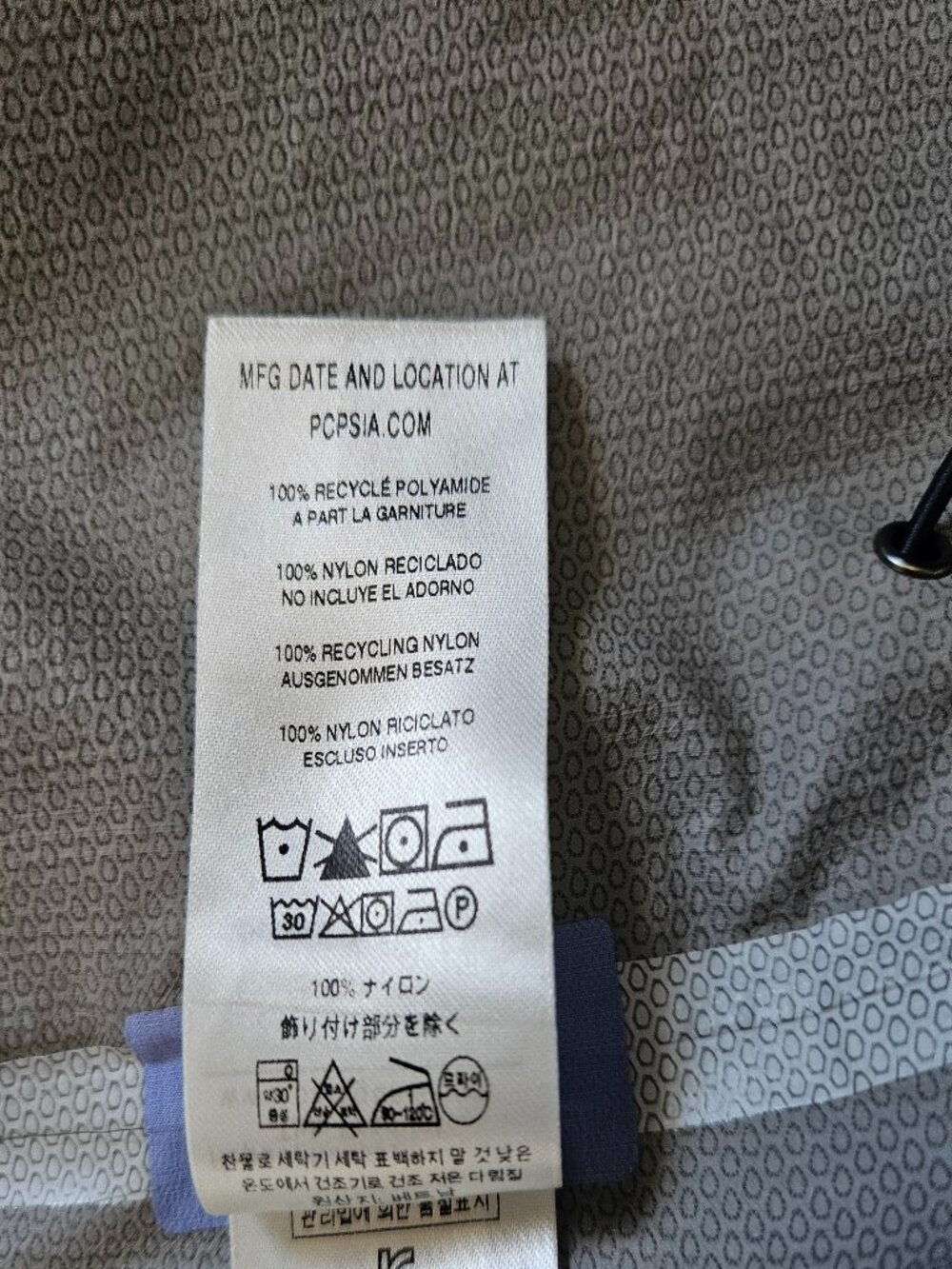 Patagonia Torrentshell H2No Waterproof Rain Jacket – Women’s XS – Violet Blue - Picture 12 of 13